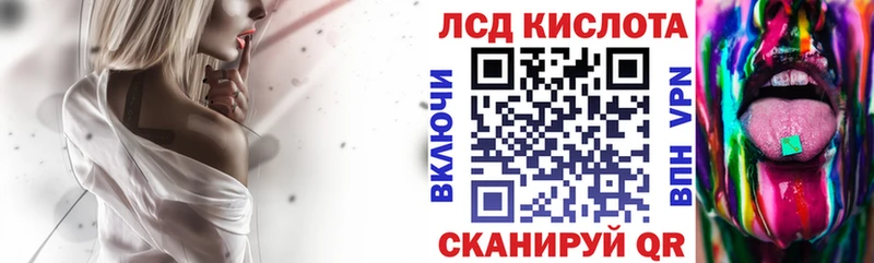 Марки N-bome 1,8мг  сколько стоит  Углич 